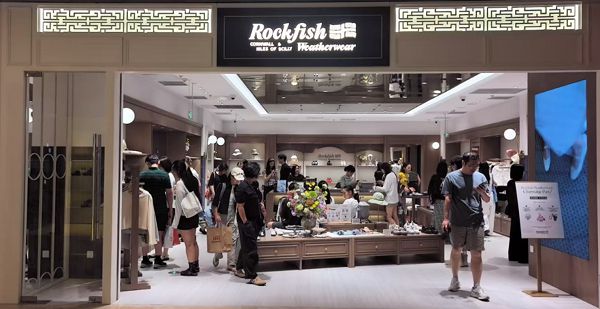 베이징 산리툰 매장 전경. 사진= 에이유브랜즈 제공