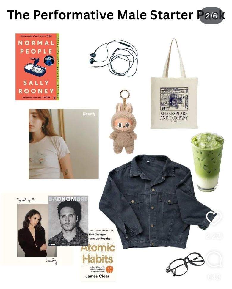 Performative Male 밈