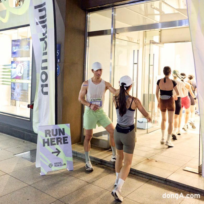 룰루레몬 런클럽에 참석한 러너들.