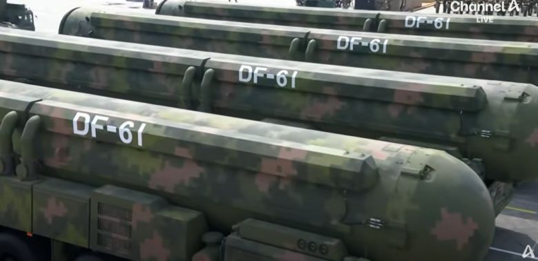 채널A 방송화면 캡처