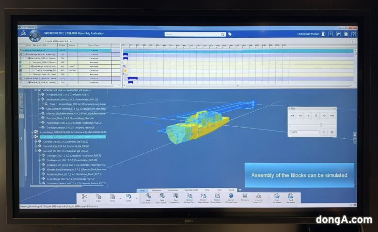 다쏘시스템 버추얼트윈 구현 모습.