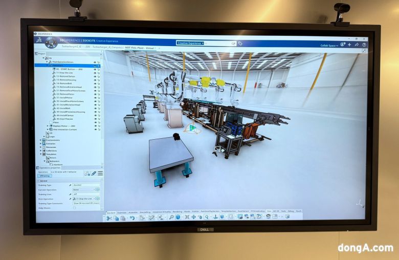 다쏘시스템 버추얼트윈 구현 모습.