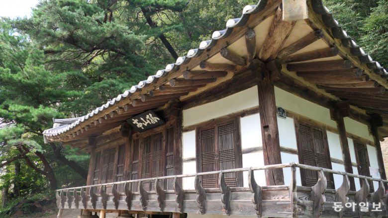 퇴계 예던길 종착점인 고산정.