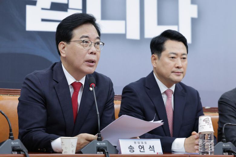 송언석 국민의힘 원내대표가 8일 오전 서울 여의도 국회에서 열린 최고위원회의에서 발언하고 있다. 2025.9.8/뉴스1