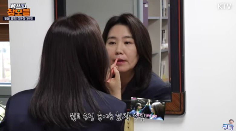 이재명 대통령 유튜브 채널 ‘잼프의 참모들’ 시리즈 캡처