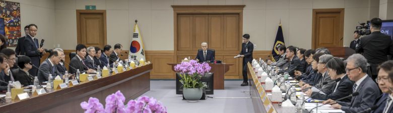 천대엽 법원행정처장이 12일 서울 서초구 대법원에서 열린 전국법원장회의 임시회의를 주재하고 있다. 2025.09.12 뉴시스