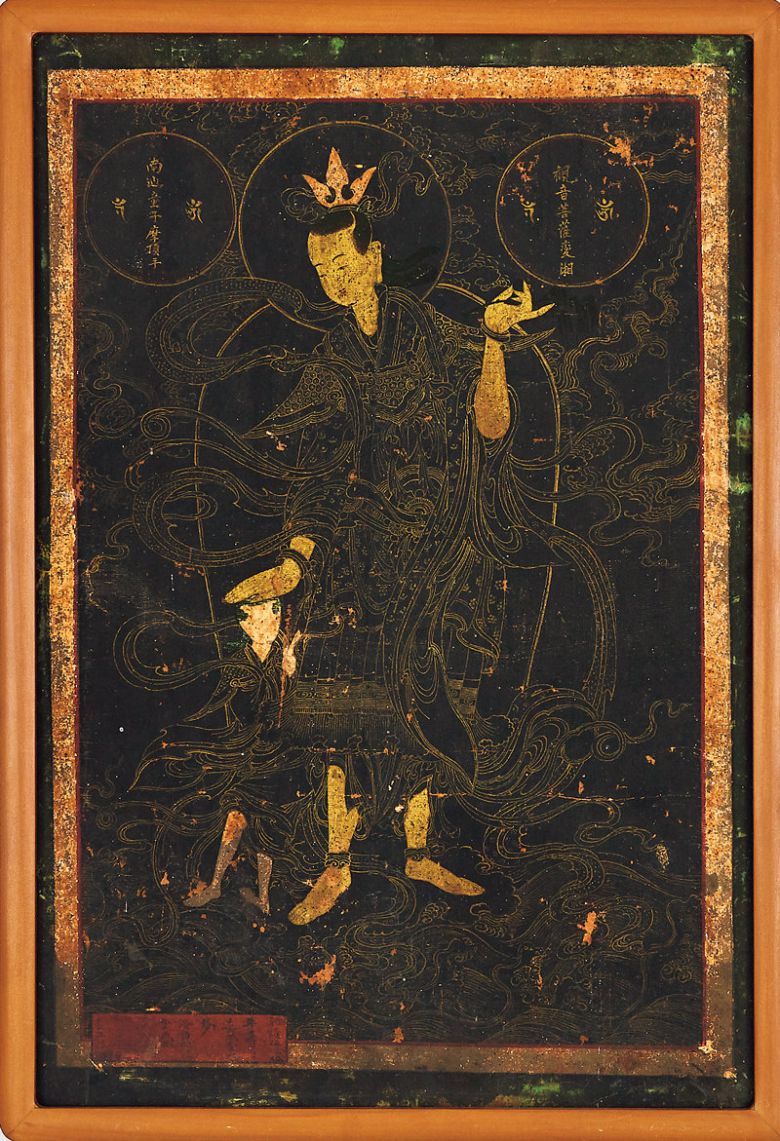 조선의 화승인 신겸이 1790년에 그린 ‘관음보살도’. 호림박물관 제공