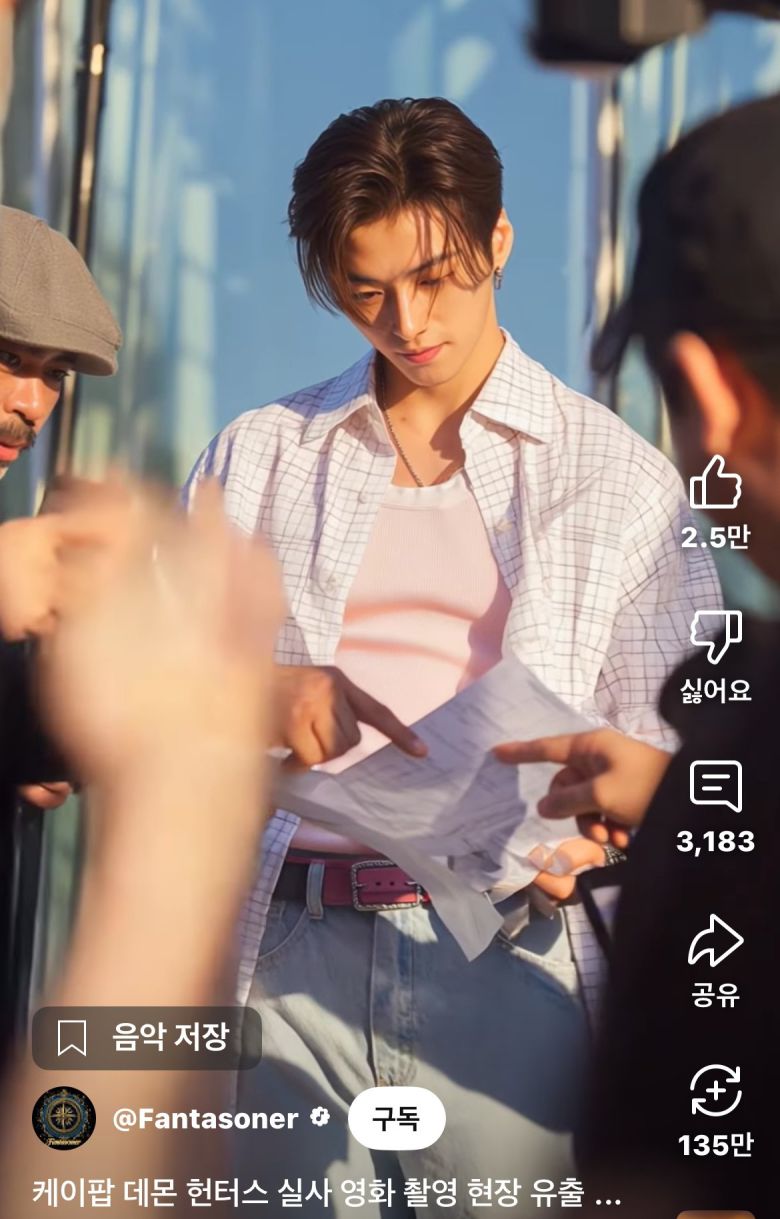 유튜브 @Fantasoner(판타소너) 갈무리