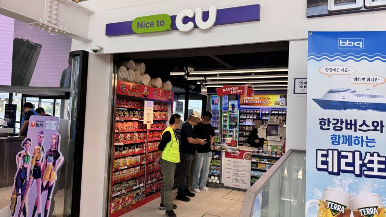 한강버스 여의도선착장 1층에 편의점 CU가 입점했다. 윤우열 기자 cloudancer@donga.com