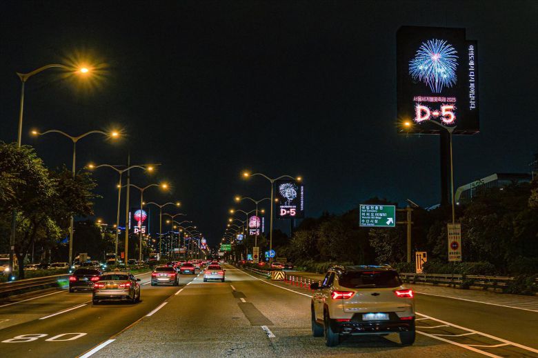 로드블록 여의12의 ‘서울세계불꽃축제 2025 디데이 카운트.  올이즈웰 제공