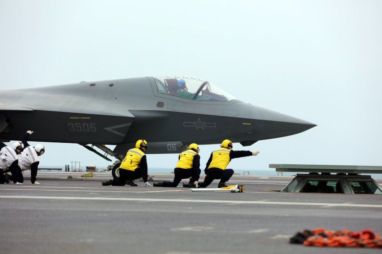 중국 인민해방군 엑스(X)