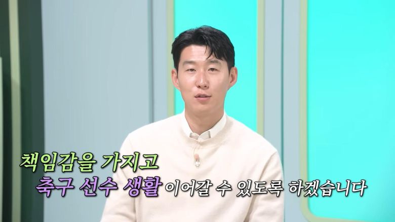 사진=유튜브 채널 ‘하나TV’