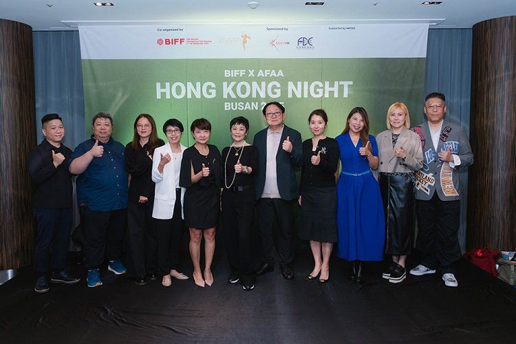 사진=홍콩무역발전국 제공