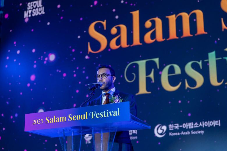 한국-아랍소사이어티 부이사장인 압둘라 사이프 알누 아이미 주한UAE대사의 환영사.