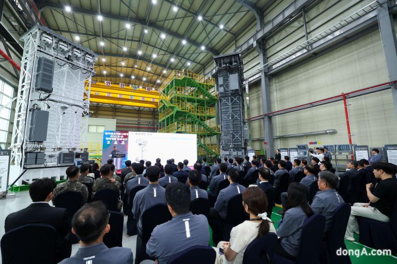 한화에어로스페이스 창원2사업장에서 한국형 수직발사체계 KVLS-II 개발사업 종결식이 열렸다.