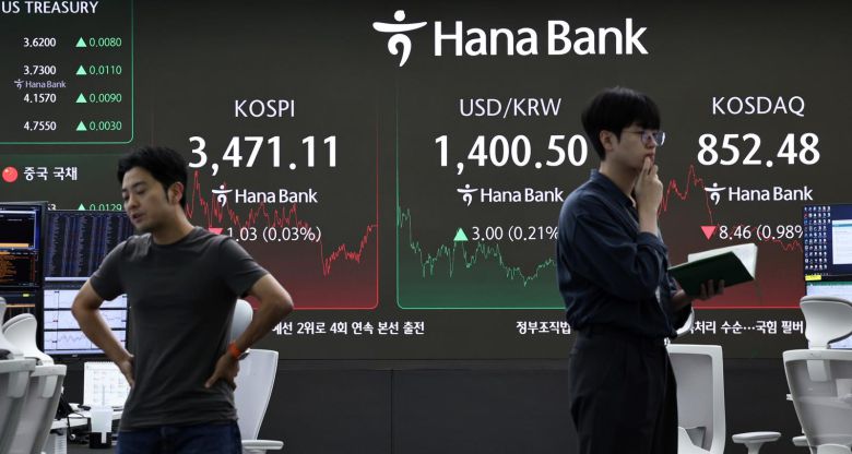 25일 오후 서울 중구 하나은행 본점 딜링룸. 2025.9.25/뉴스1