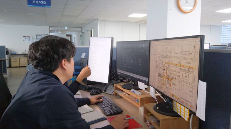 코센 설계 엔지니어링.