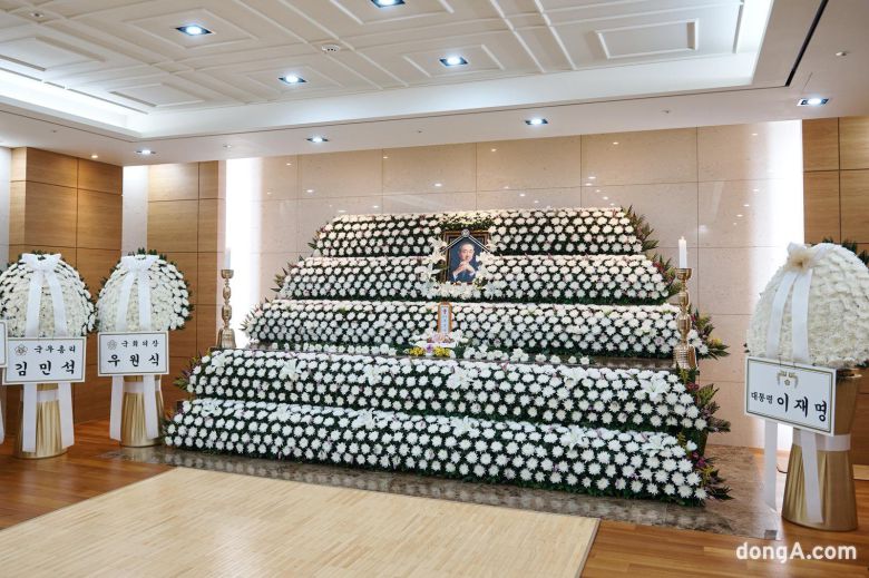 최창걸 고려아연 명예회장 장례식장 빈소