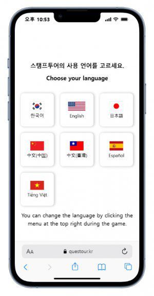 사진=메타비 제공