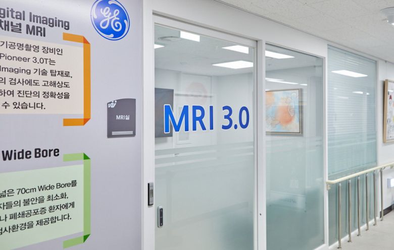 동부제일병원은 최신 CT(컴퓨터단층촬영)·MRI(자기공명영상) 등 첨단 영상 장비를 도입해 진단 정확도와 환자 안전성을 높였다.