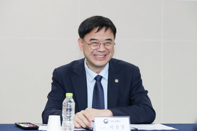 이상경 국토교통부 1차관. 국토교통부 제공