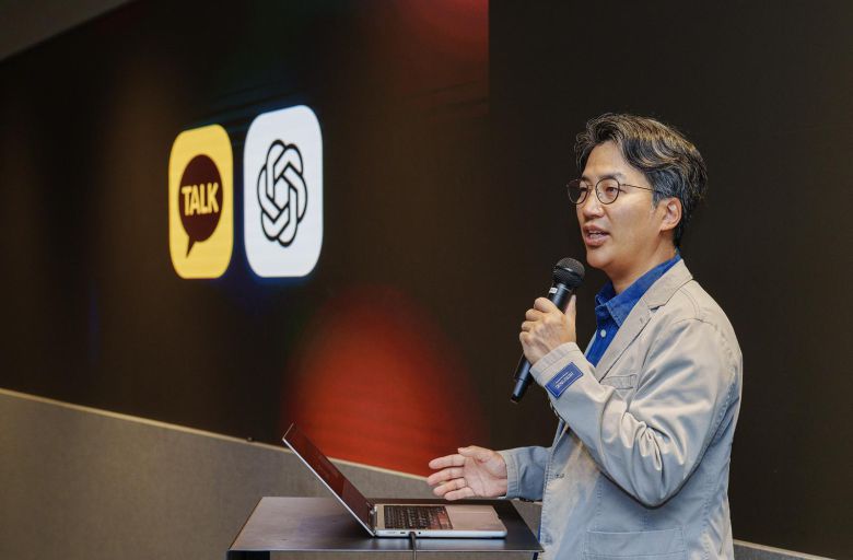 유용하 카카오 AI 에이전트 플랫폼 성과리더(카카오 제공. 재판매 및 DB금지)/뉴스1
