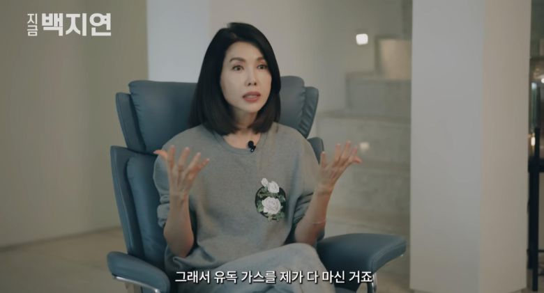 백지연 전 아나운서는 닭고기 손질 후 소독 중 플라스틱이 타며 발생한 유독가스를 흡입해 응급실을 다녀왔다고 밝혔다. 응급실에서 “괜찮다”는 의사의 말에 위로를 받으며, 스스로와 타인에게 “괜찮아”라고 말하는 중요성을 다시 깨달았다고 전했다. 유튜브 채널 ‘지금 백지연’