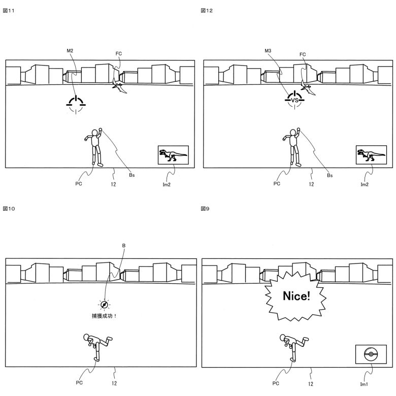 닌텐도가 제시한 ‘포켓몬 포획 매커니즘’의 특허출원도(JP7493117B2). 왼쪽 위부터 순서대로 화면 가운데를 조준하고 몬스터가 일치하는 조준점에 맞춰 구형의 물체를 던져 포획하는 과정이 묘사됐다. (출처=Google Patent)