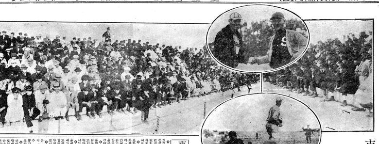 1930년 10월 30일자 동아일보 6면