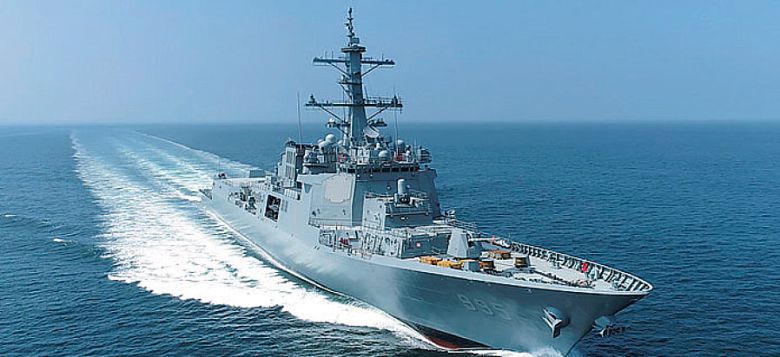 정조대왕함(HD현대)