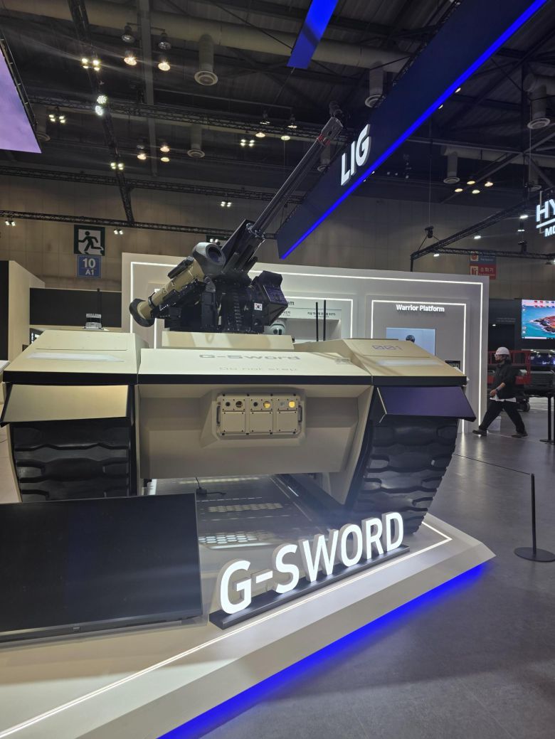 LIG넥스원의 무인전투로봇 ‘G-SWORD’