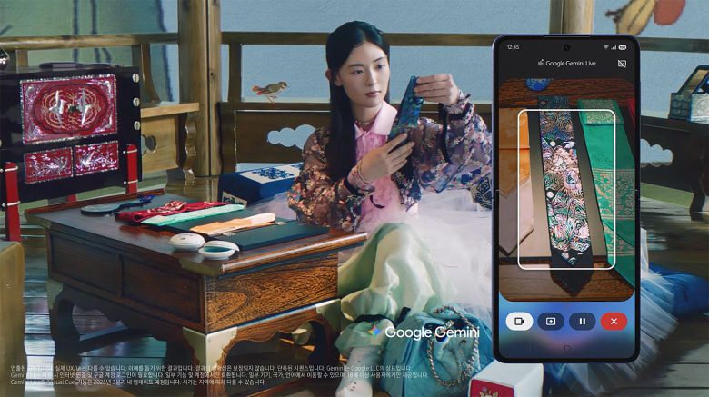 민화 ‘일월오봉도’를 모티브로 한 삼성전자 갤럭시 폴더블 신제품 광고. 삼성전자 제공