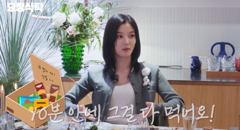 유튜브=@요정재형