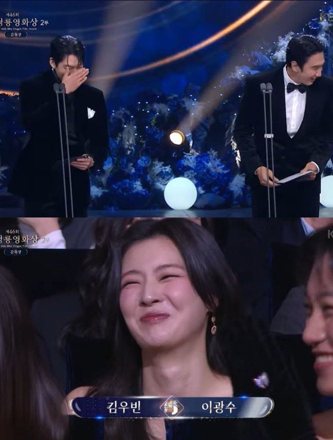 KBS 유튜브 영상 캡처