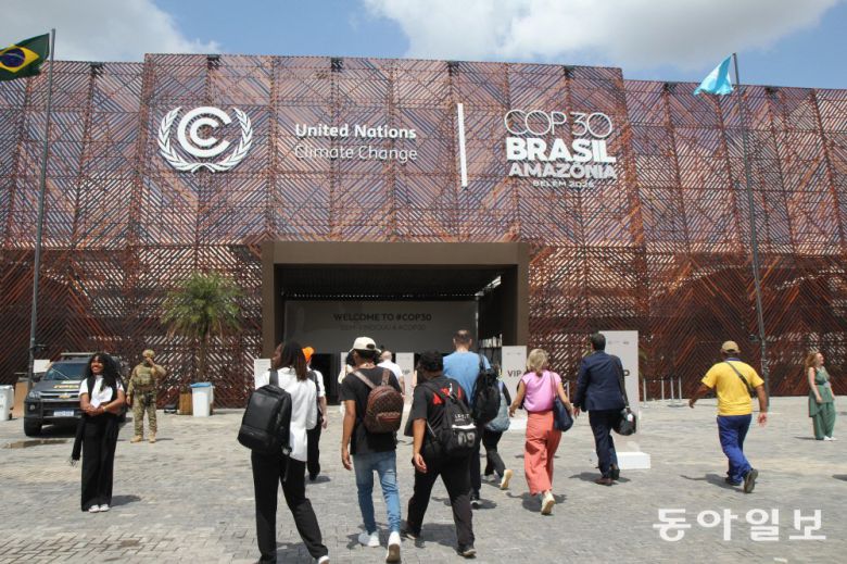 21일까지 브라질 벨렝에서 열리는 제30차 유엔 기후변화협약(UNFCCC) 당사국 총회(CPO30) 현장. 벨렝=장효빈 기자 robyne98@donga.com