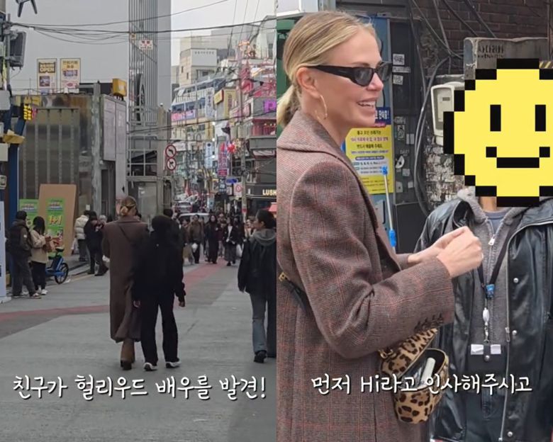 사진=mujeok_e, htunn_l SNS 캡처