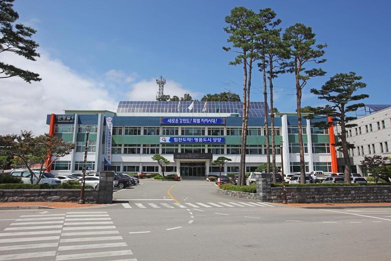 양양군청 전경. 사진=양양군 제공