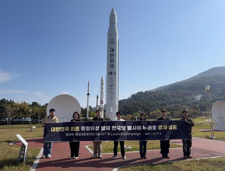 사진 제공=아이옵스