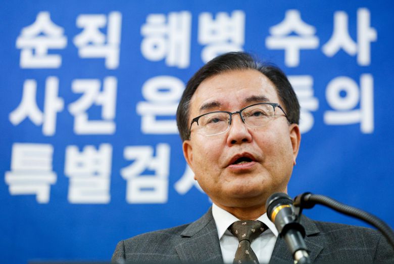 해병대원 순직사건 관련 의혹을 수사해 온 순직해병특검팀 이명현 특별검사가 28일 서울 서초구 해병특검 사무실에서 150일의 수사 일정을 마무리하며 최종 수사 결과를 발표하고 있다. 2025.11.28/뉴스1
