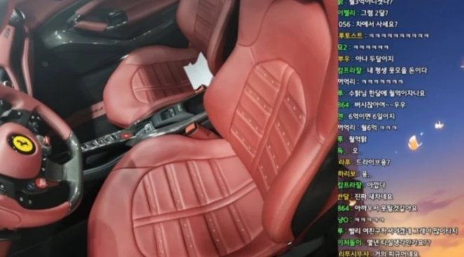 유튜버 수탉이 공개한 보유 차량. 온라인 커뮤니티