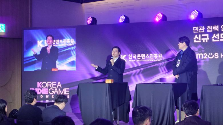 한국콘텐츠 진흥원 주성호 팀장 (사진=게임동아)