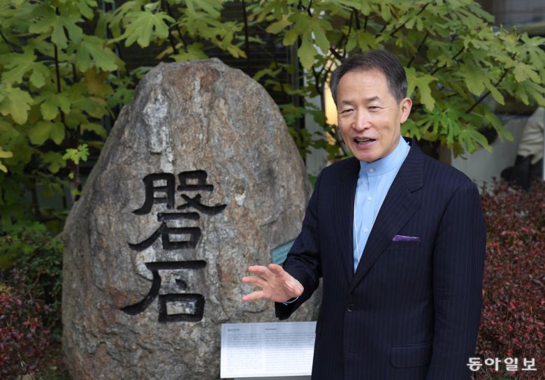 이한결 기자 always@donga.com