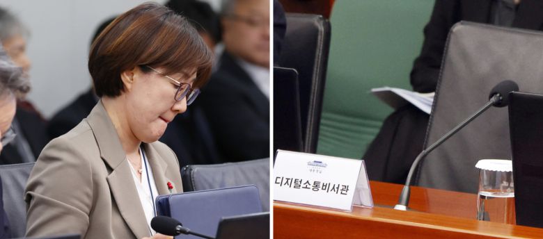 수석보좌관회의에 참석한 김현지, 김남국 빈자리 김남국 대통령디지털소통비서관과 더불어민주당 문진석 원내운영수석부대표 간 인사 청탁 메시지가 논란이 된 가운데 메시지에서 “현지 누나”로 거론된 김현지 대통령제1부속실장(왼쪽 사진)이 4일 용산 대통령실에서 열린 수석보좌관회의에 참석했다. 이날 사의를 표명한 김 비서관의 자리가 비어 있다. 뉴시스·대통령실사진기자단