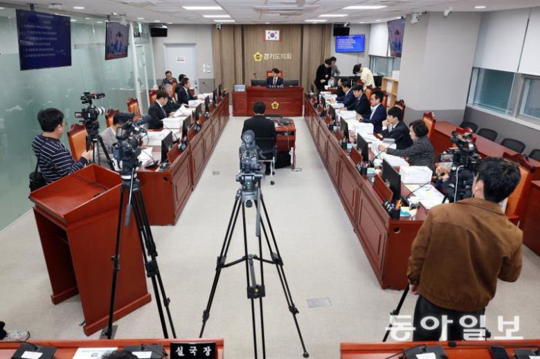 경기도의회 문화체육관광위원회. 경기도의회 제공