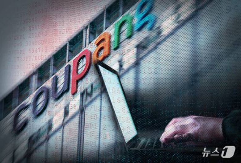 쿠팡 개인정보 3370만건 유출 후 금융사기 우려가 커지자 금융당국이 여신·계좌개설·오픈뱅킹을 차단하는 ‘안심차단 서비스’ 이용을 권고하고 있다. 뉴스1