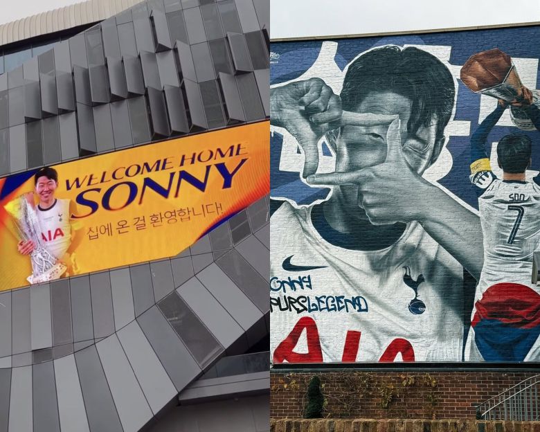 사진=토트넘(spursofficial) SNS 캡처
