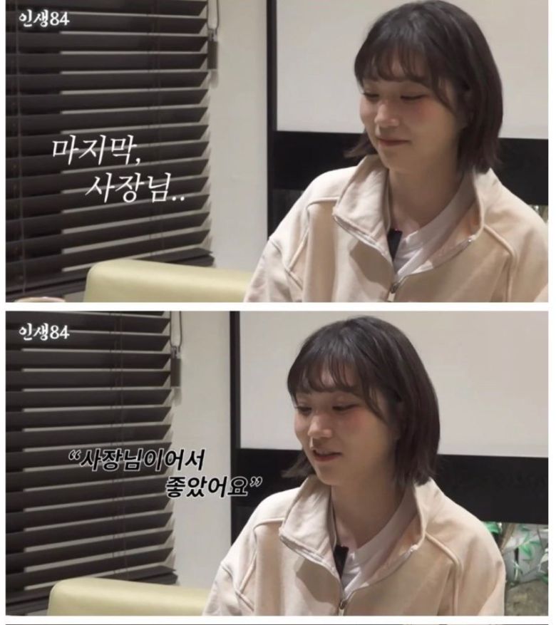 기안84 유튜브 갈무리