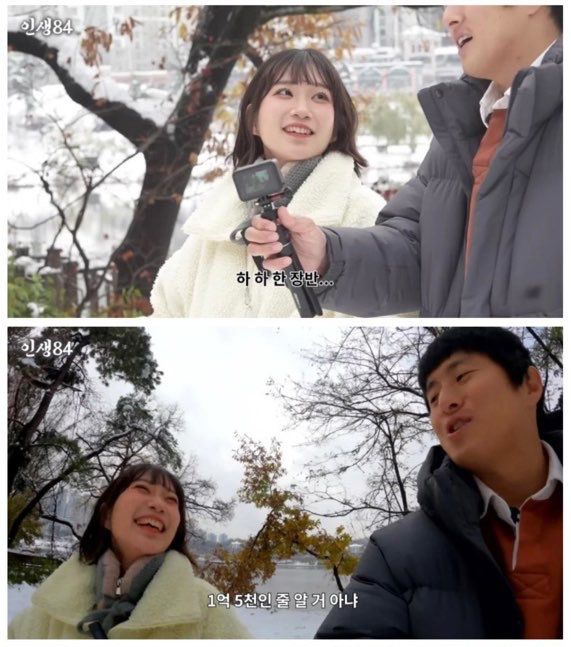 기안84 유튜브 갈무리