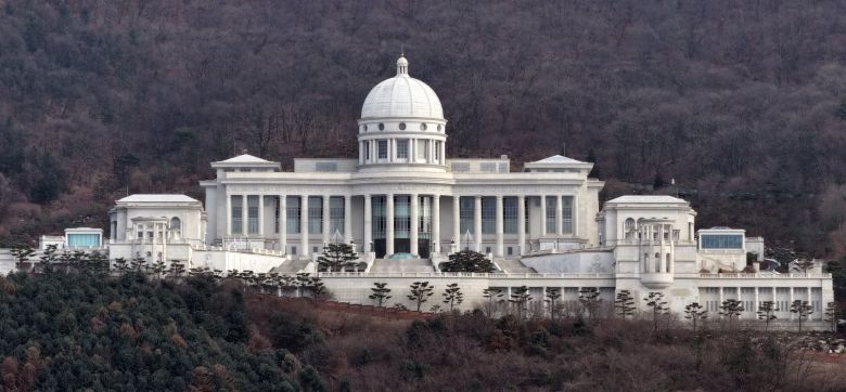 지난 10일 경기 가평군 설악면에 위치한 통일교 천정궁. 2025.12.10/뉴스1