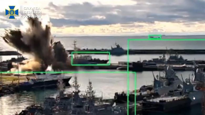 우크라이나 보안국 ‘X’